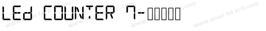 LED Counter 7字体转换